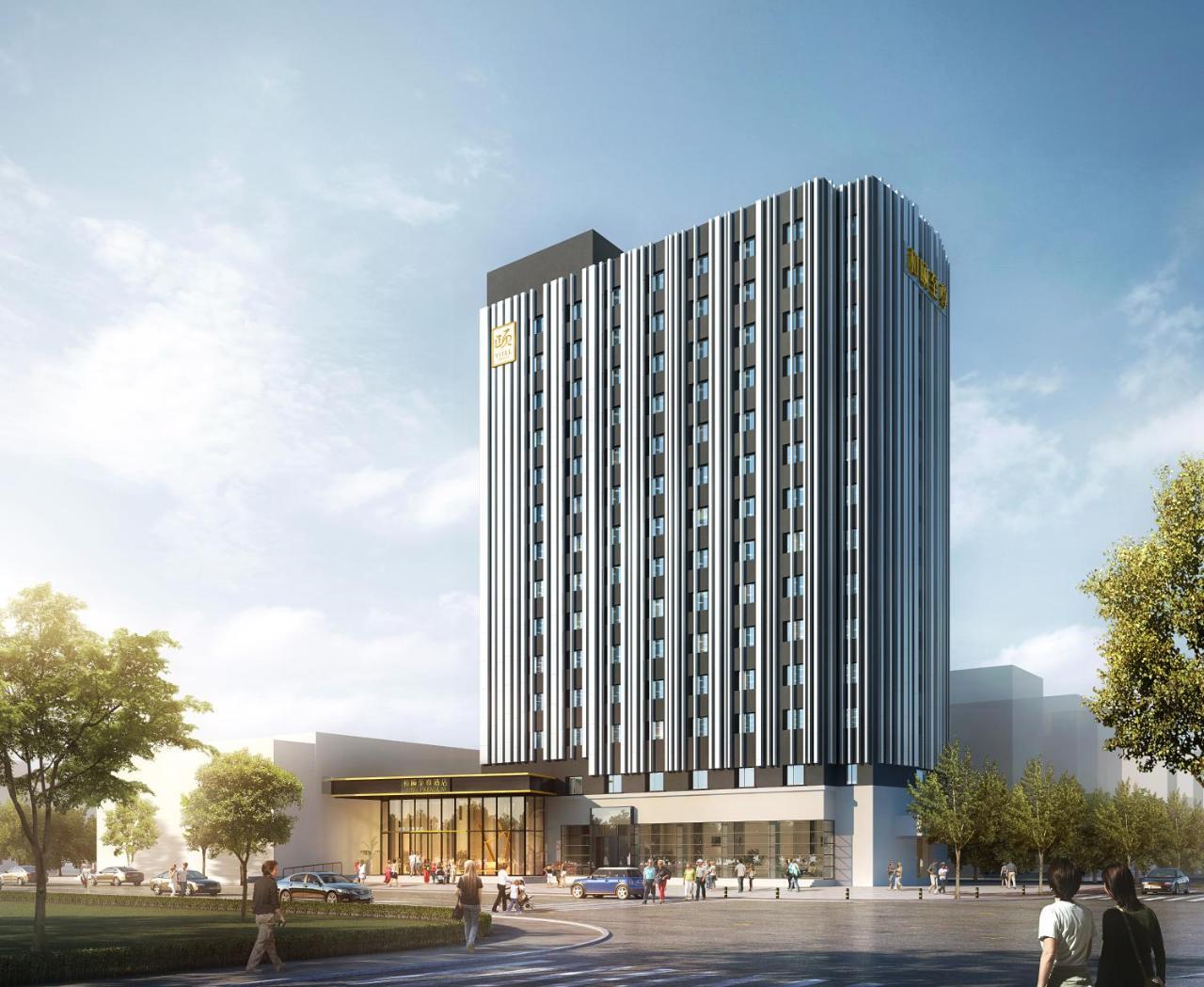 Yitel Premium  Hotel Shanghai Exterior foto
